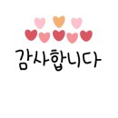 제일고 앞 버스정류장 옆 네이버블로그