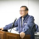 만도전자 이미지