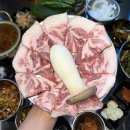 고령뒷고기 - 달서구 달서대로95길 14 | 고령뒷고기