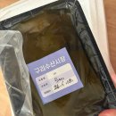 제일부산물 - 안산시 상록구 | 인어교주해적단 숙성회 ㅣ 숙성 연어와 광어로 홈마카세 만들기 내돈내산 후기