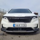 정품카서비스 이미지