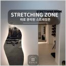 낙성대헬스장, 낙성대pt 고민끝! 가을바람 맞으며 운동 루틴 바꾼 솔직후기🍁