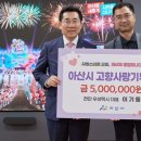 우성택시 이미지