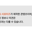 회천복지회관 이미지