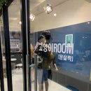 멍브로 이미지