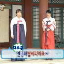 명륜진사갈비 신호점 이미지