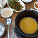함양돼지국밥 이미지