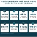 세영이앤씨