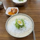 장수할매집 | [ 경남 함양 콩국수 파는집 3곳 후기 - 장수 할매국수(맛집 추천) ]