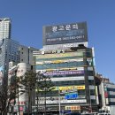 아띠의원 이미지