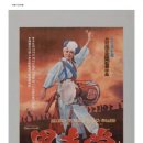 주식회사 유랑