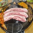 월화 이미지