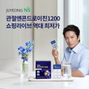 주영엔에스(주)