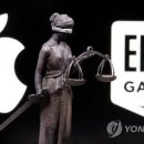 (주)애플 이미지