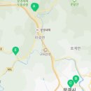 경북종합카센타 이미지