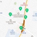 온리원에듀2관 - 은평구 서오릉로 168 | 온리원에듀2관