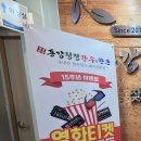 동강청정한우앤한돈 이미지