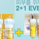 향기애드