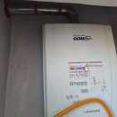 554 | 강릉 초당동 보일러 초당 유화아파트 NGB554 설치 후기