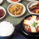 효동식당 이미지