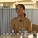 웨더북