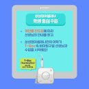 길쌤영어