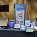 (주)서울루션
