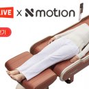 베스트 의료기 이미지