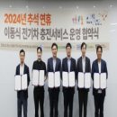 한국자동차서비스 - 영암군 대불로 528 | 한국자동차서비스