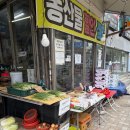 장전상가시장 이미지