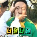 스코닛(sconeat)