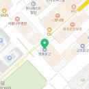지티지수학학원