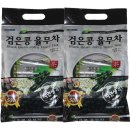 (주)희창유업