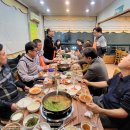 인덕원메기매운탕 이미지