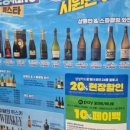 GS25 역삼2점 | [와인기억하기] 도멘마트로옥세뒤레스루즈