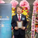 (주)평화개발