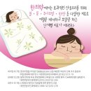 정담한의원 이미지