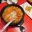 투다리 청라호수점