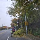 공단로-4 이미지