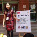 동대구초교 병설유치원 이미지