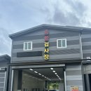 세진오토월드 이미지