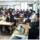 두계장옥 이미지