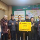 경상북도 안동시 옥동행정복지센터 이미지