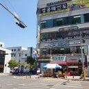 본가야밀면