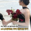 살롱드에프 | 부산 웨딩촬영 부케 조화 대신 생화 선택한 이유, 오알에프