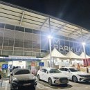 하나할인마트 | 인천 가좌동 와이케이 가성비 할인 마트 방문후기 ( '26.2.7.기준)