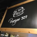 송파 문정동 수제버거 육즙 가득한 진짜 햄버거가 먹고싶다면 Burger 307