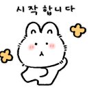 나.삼보해물가 이미지