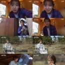 숲속의 작은집 이미지