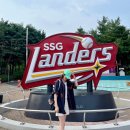 오땡큐 | [야구직관] 인천SSG랜더스필드 원정 직관 후기(+3루 내야일반석, 주차, 먹거리 후기)